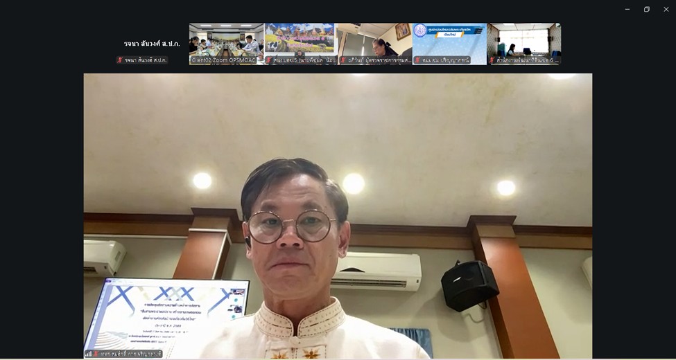 title - ผู้ตรวจราชการ ส.ป.ก. เข้าร่วมประชุมตรวจติดตามการดำเนินงานตามแผนการตรวจราชการของผู้ตรวจราชการกระทรวงเกษตรและสหกรณ์ ประจำปีงบประมาณ พ.ศ. 2569 รอบที่ 2 เขตตรวจราชการที่ 15 จังหวัดแม่ฮ่องสอน
